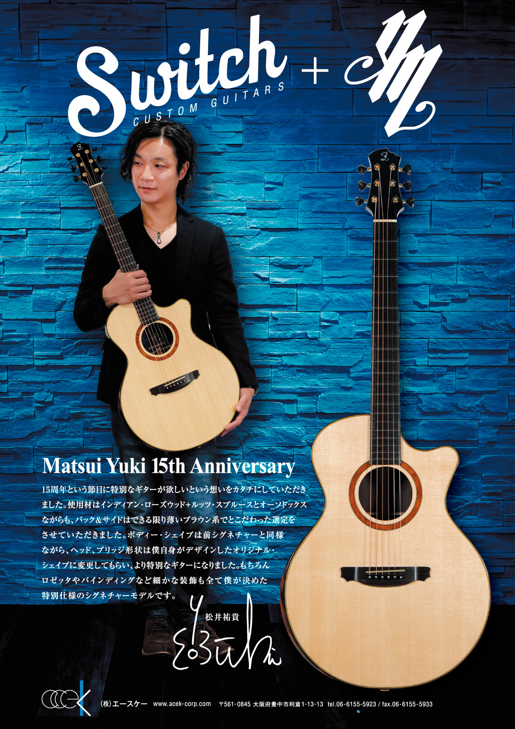 <?php the_title();?> #8