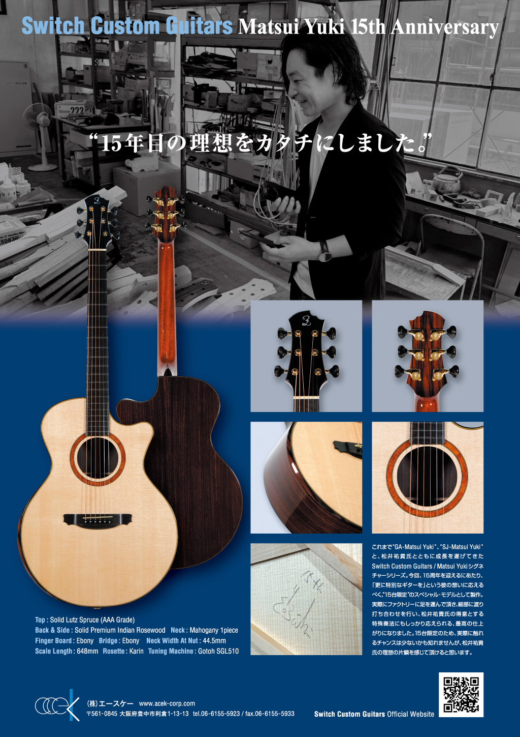 <?php the_title();?> #9